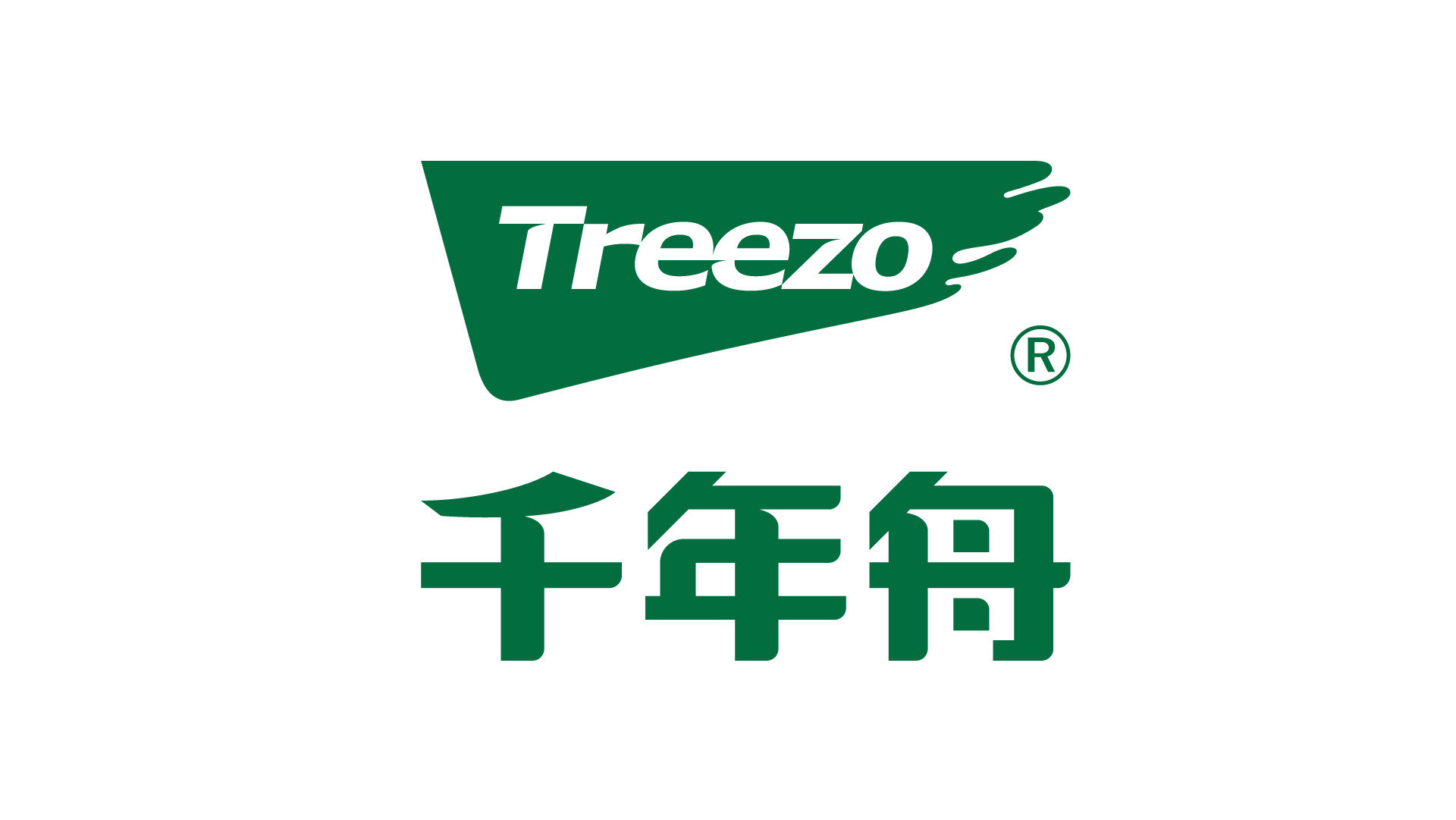 微信图片 20260525155519 8 9